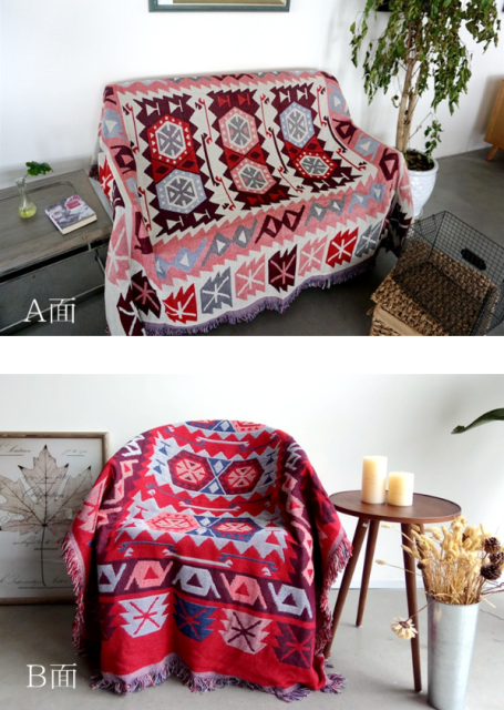 Vintage Country Plaid Double-Sided Sofa Blanket